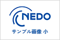 ○○の写真
