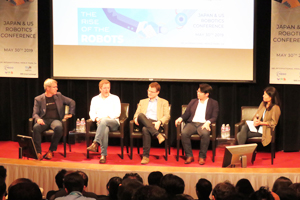 Photo of panel discussion session