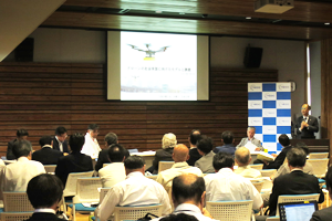 Photo of symposium venue