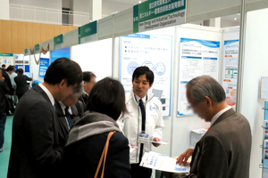Photo of NEDO booth