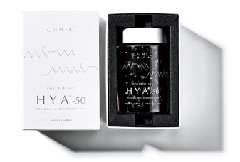 サプリメント「HYA&reg;-50」の画像