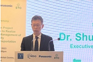 Photo of NEDO Executive Director YUMITORI delivering congratulatory remarks