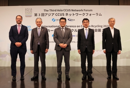 第5回カーボンリサイクル産学官国際会議での集合写真