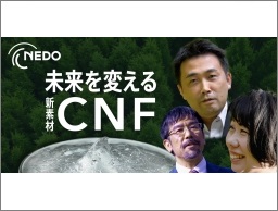 別ウィンドウで開きます