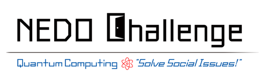 「NEDO Challenge, Quantum Computing “Solve Social Issues!”」のロゴマーク