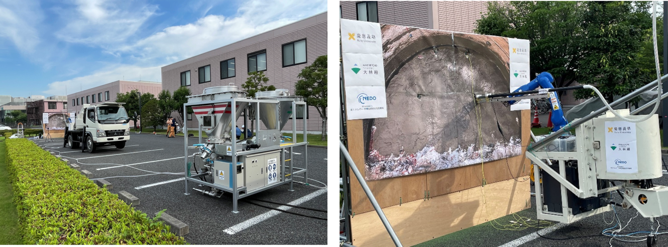 火薬装填作業の自律化試験の写真