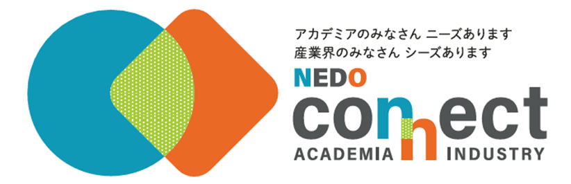 NEDO CONNECTロゴマーク