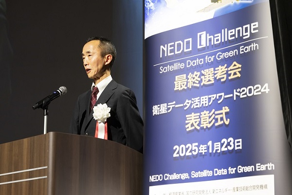 NEDO林理事による開催挨拶の様子