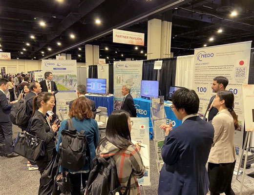 Photo of NEDO’s exhibition booth