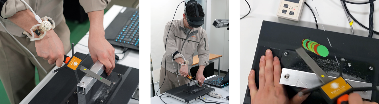 振動体感を共有するAR技能教育システム