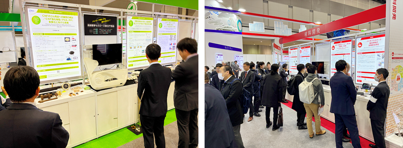 Photo of exhibits on materials development and cellulose nanofiber technologies