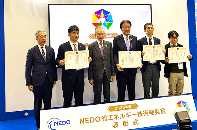 Photo of Award Ceremony of the NEDO Energy Conservation Technology Development Awards