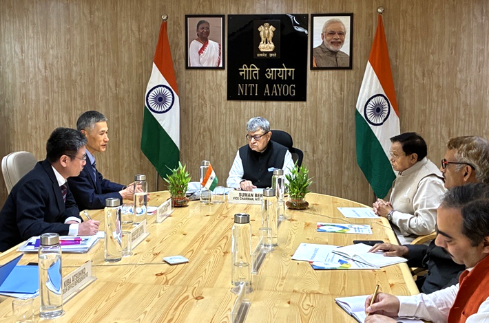 Photo of the discussions
