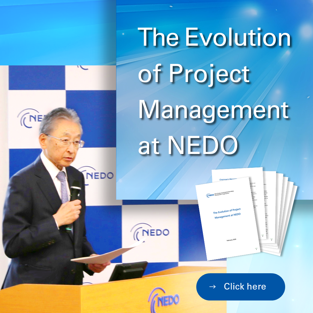 Read and explore NEDO's report, 